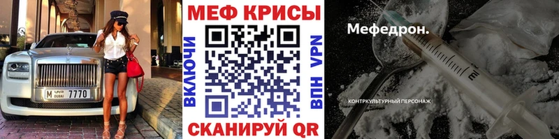 Магазин наркотиков Озёры КОКАИН Гашиш A PVP Конопля