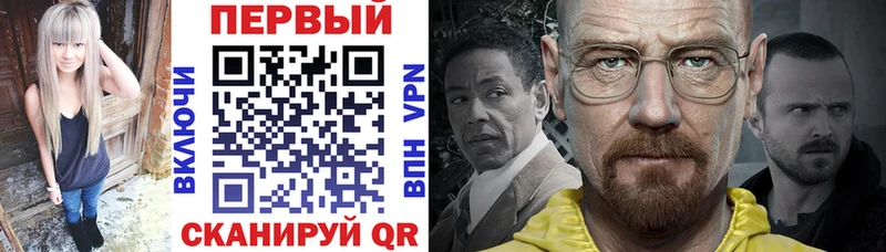 Amphetamine Розовый  даркнет наркотические препараты  Озёры  купить наркотики цена 