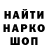 Гашиш VHQ elukristina
