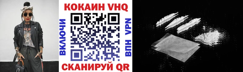 купить  сайты  Озёры  OMG ССЫЛКА  КОКАИН Fish Scale 