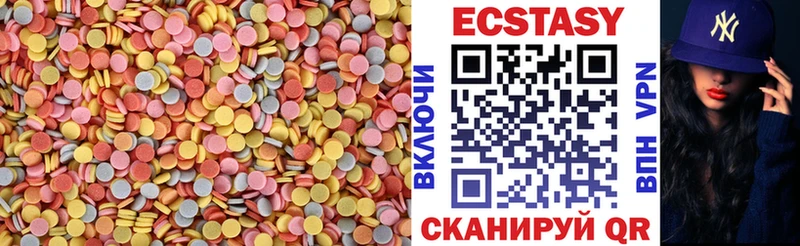 где можно купить   hydra ONION  Экстази 300 mg  Озёры 