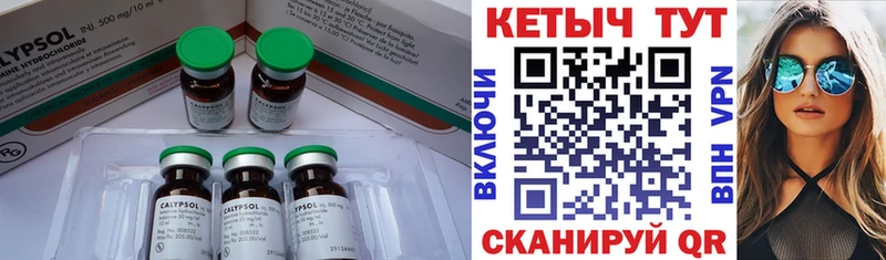 OMG рабочий сайт  купить закладку  Озёры  КЕТАМИН VHQ 