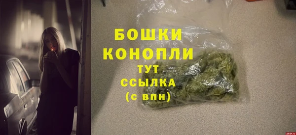 соль ск Балабаново