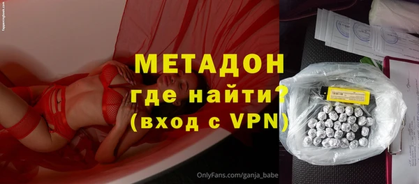 индика Баксан