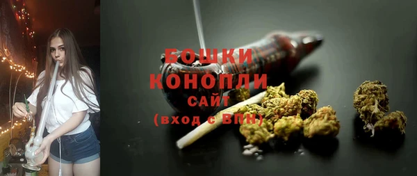 соль ск Балабаново