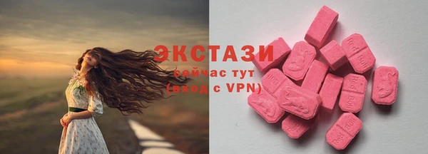 а пвп мука Приозерск