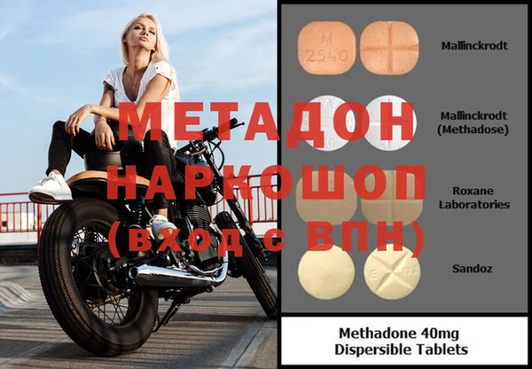 индика Баксан