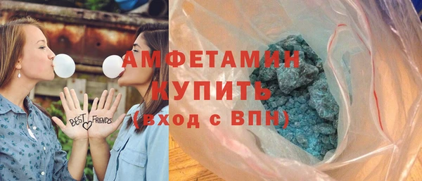 индика Баксан