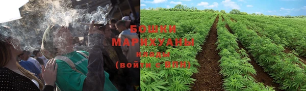 МДМА Пролетарск
