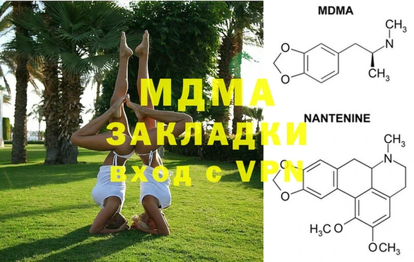 соль ск Балабаново