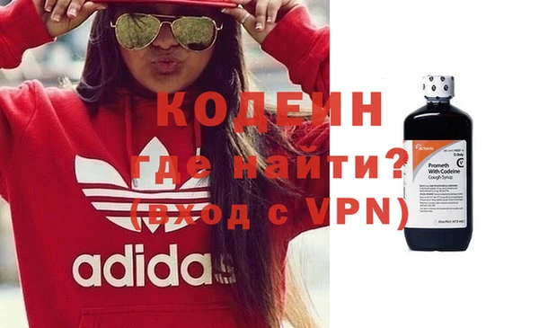 а пвп мука Приозерск