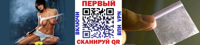 Метамфетамин Декстрометамфетамин 99.9%  Озёры 
