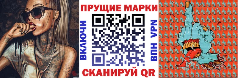 наркотики  Озёры  Марки NBOMe 1,5мг 