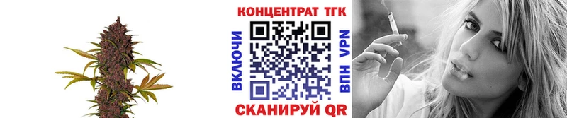 Дистиллят ТГК вейп с тгк нарко площадка клад Озёры omg зеркало